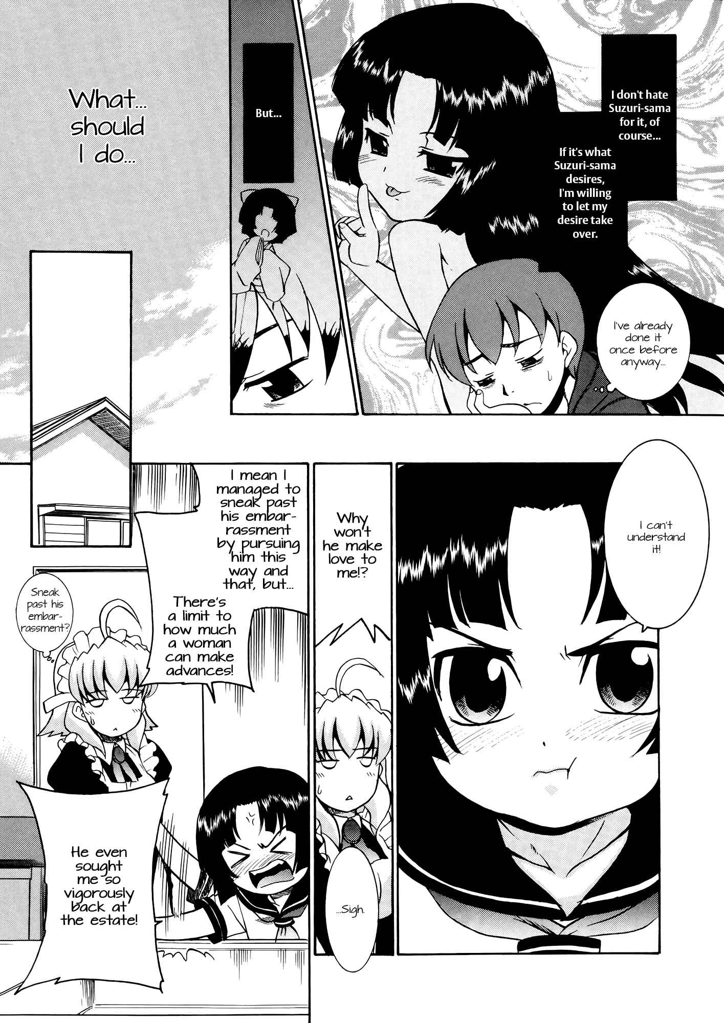 Page 5 Chapter 2 Aaaaah! The Present Master
