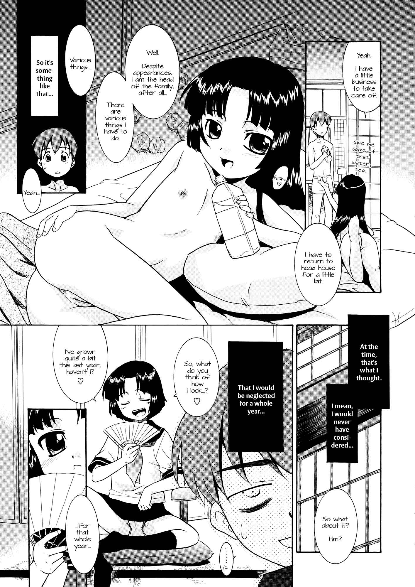 Page 5 Chapter 4 Aaaaah! The Present Master