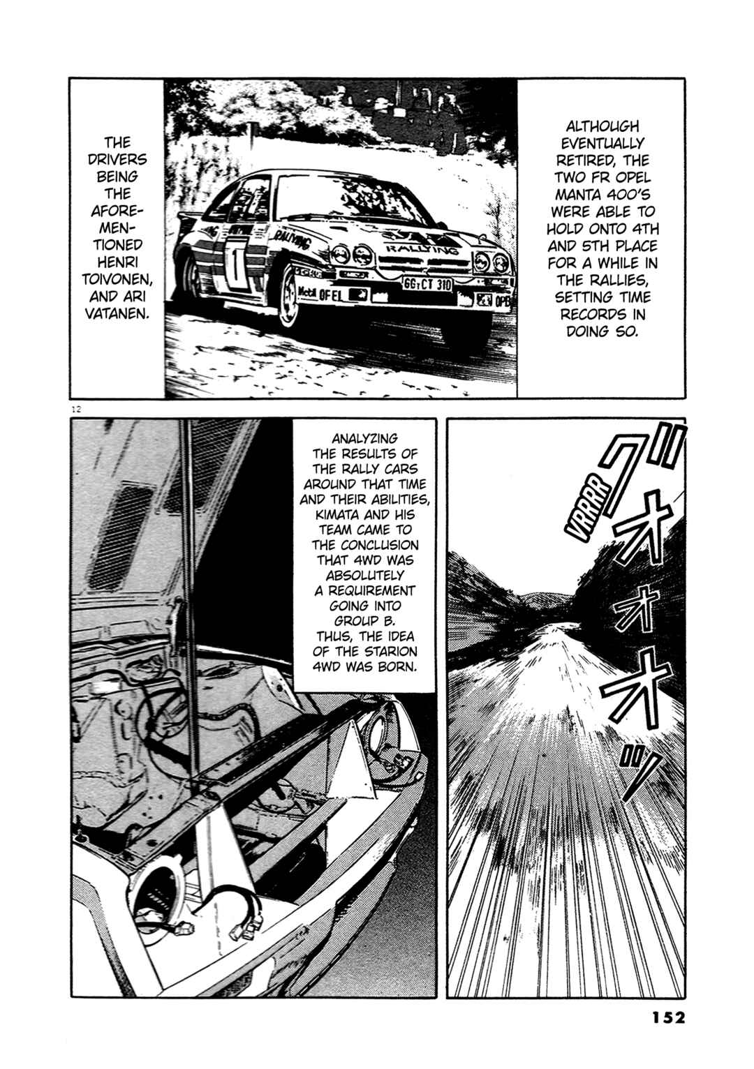 Page 12 Chapter 15 SS