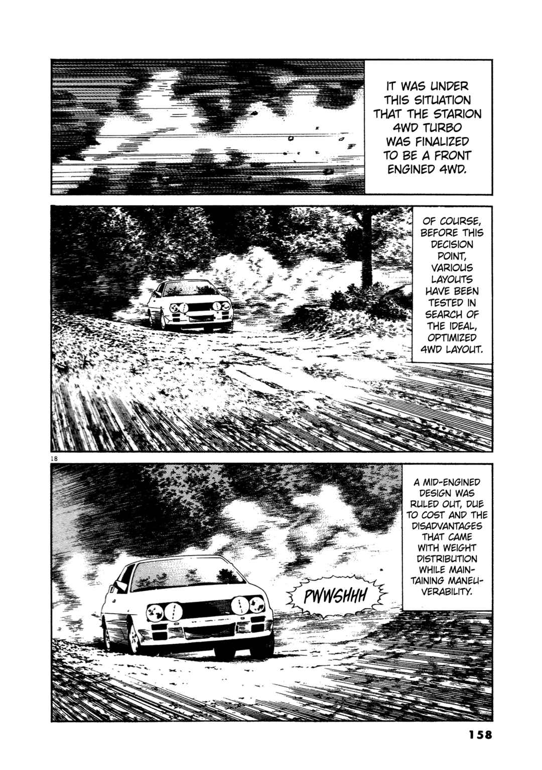 Page 18 Chapter 15 SS