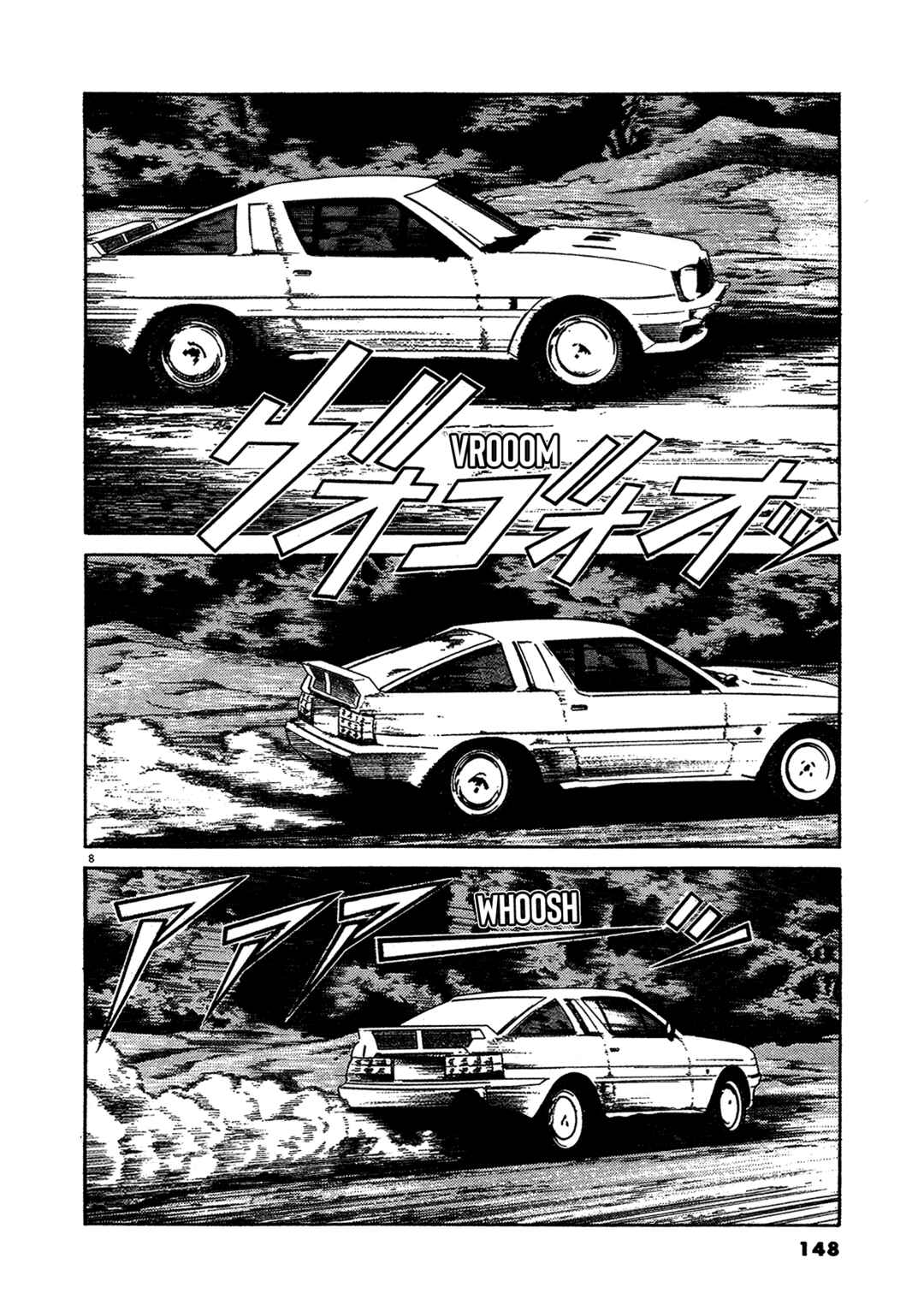Page 8 Chapter 15 SS