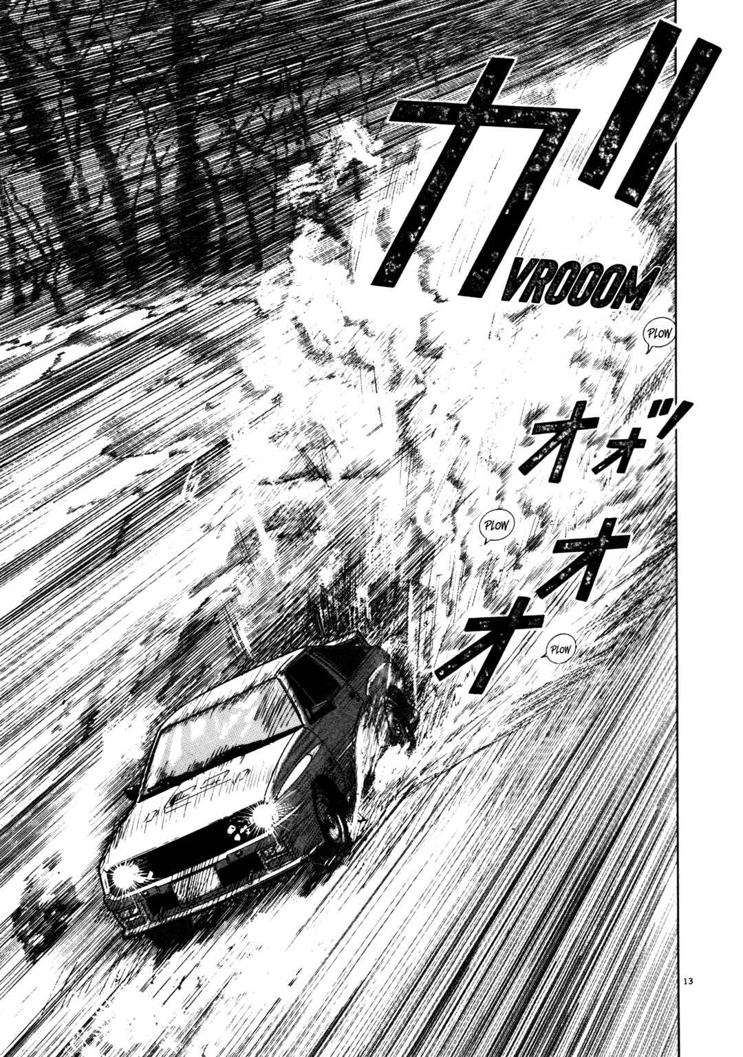 Page 13 Chapter 5 SS