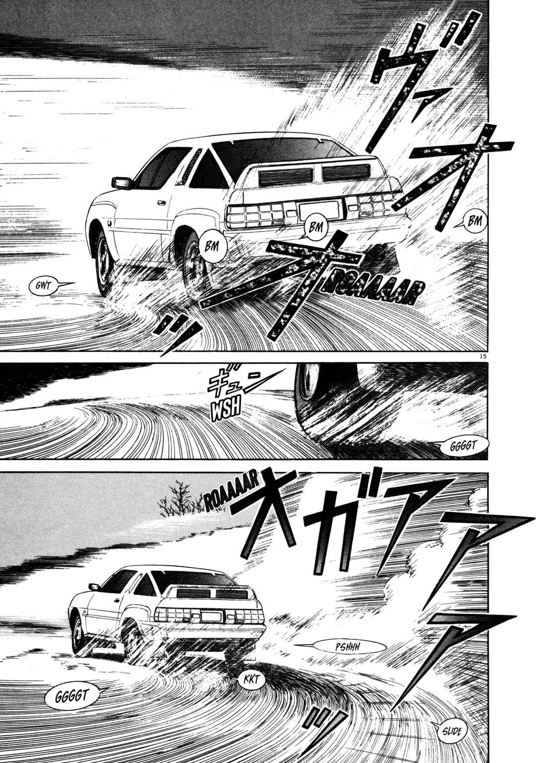Page 15 Chapter 5 SS