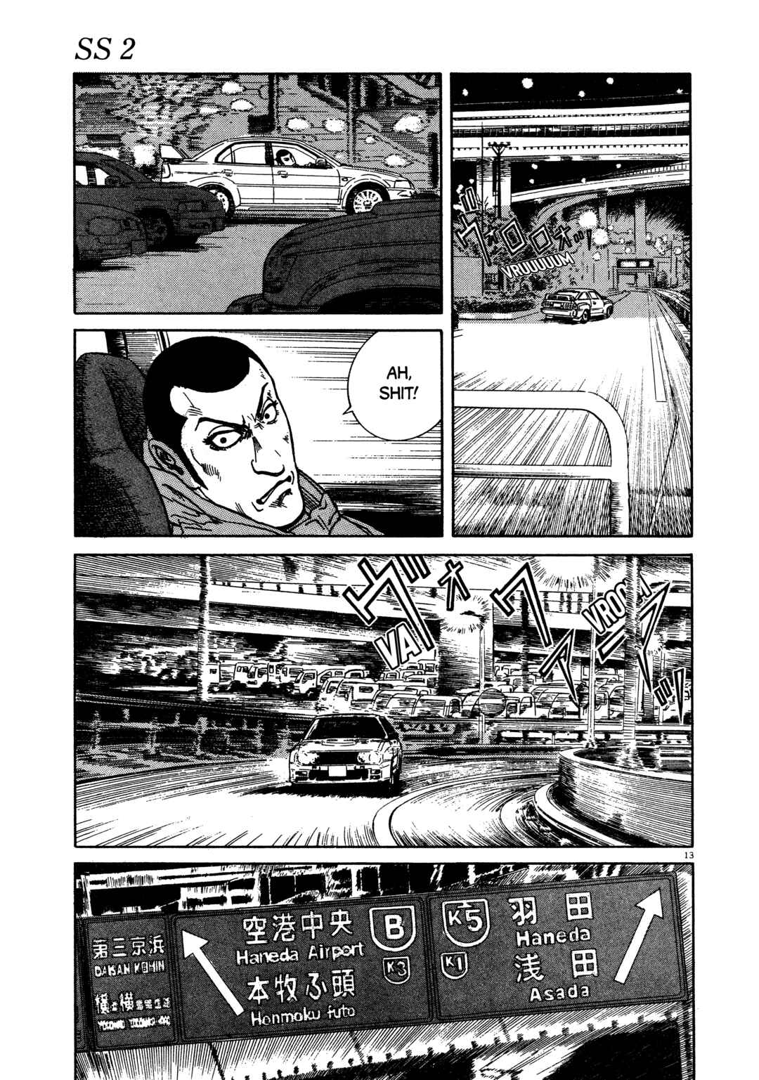 Page 12 Chapter 10 SS