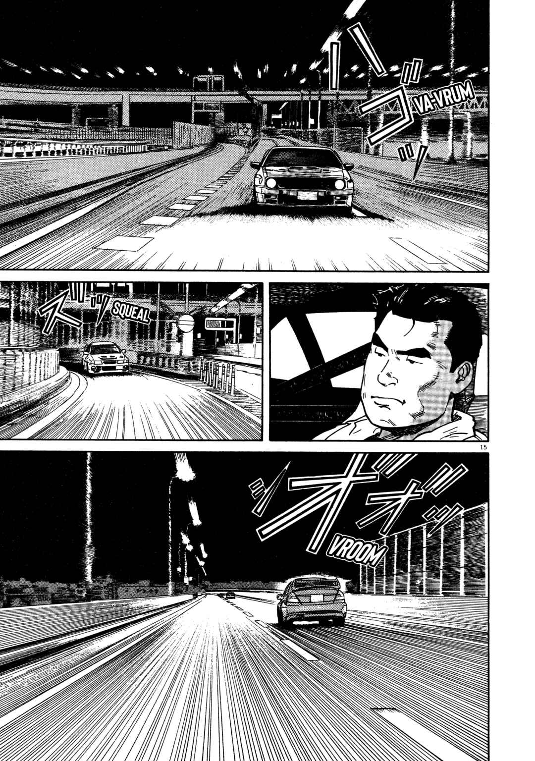Page 14 Chapter 10 SS