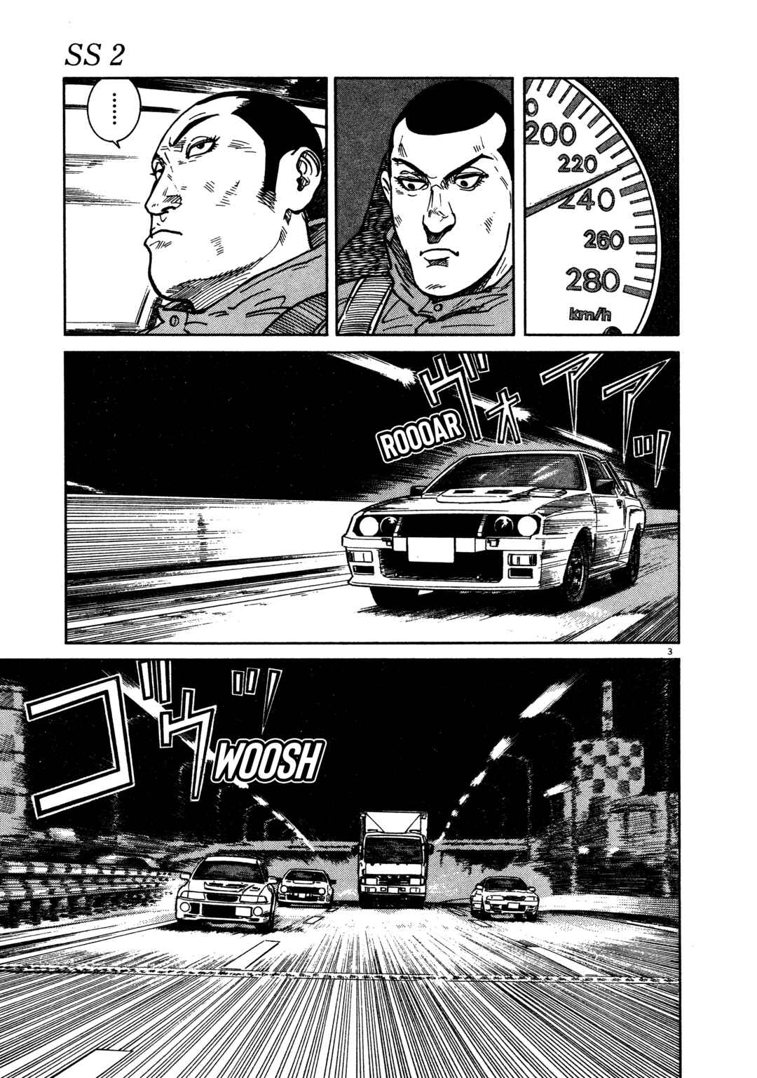 Page 3 Chapter 10 SS