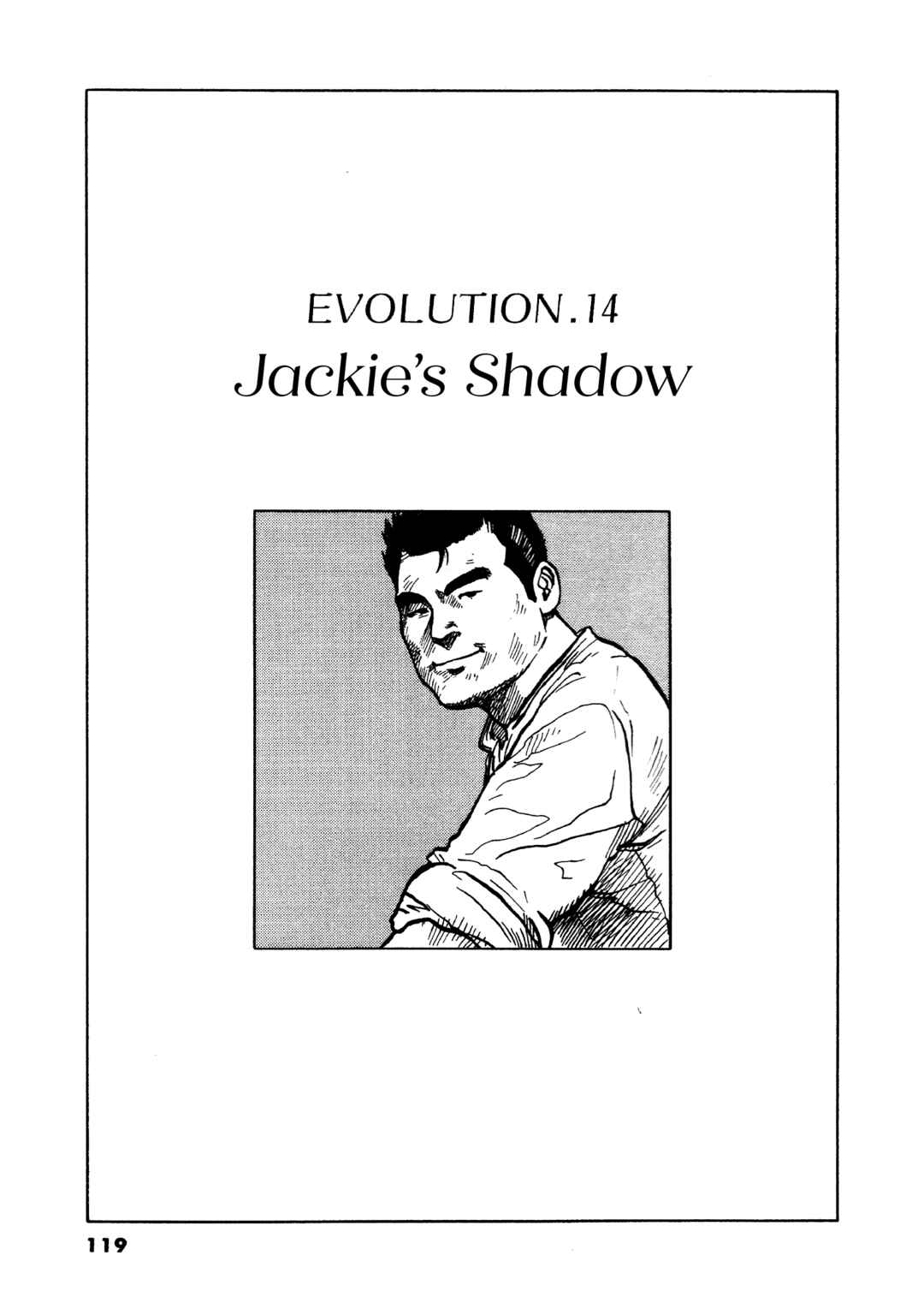 Page 1 Chapter 14 SS