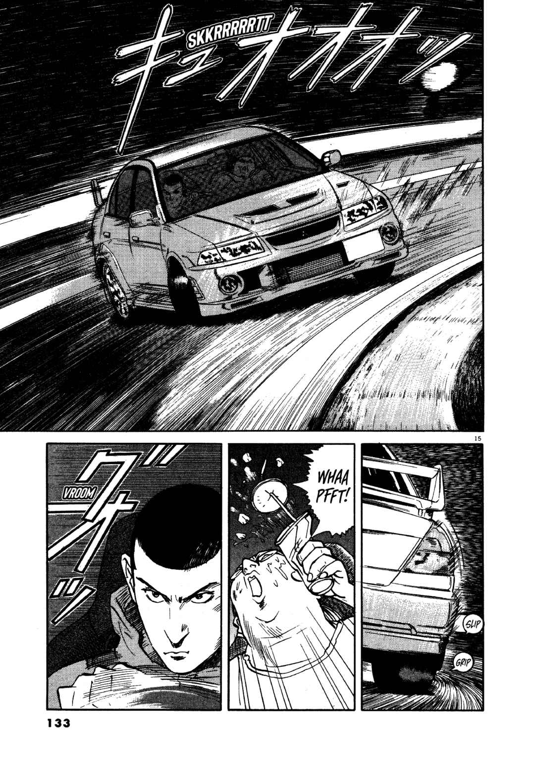 Page 15 Chapter 14 SS