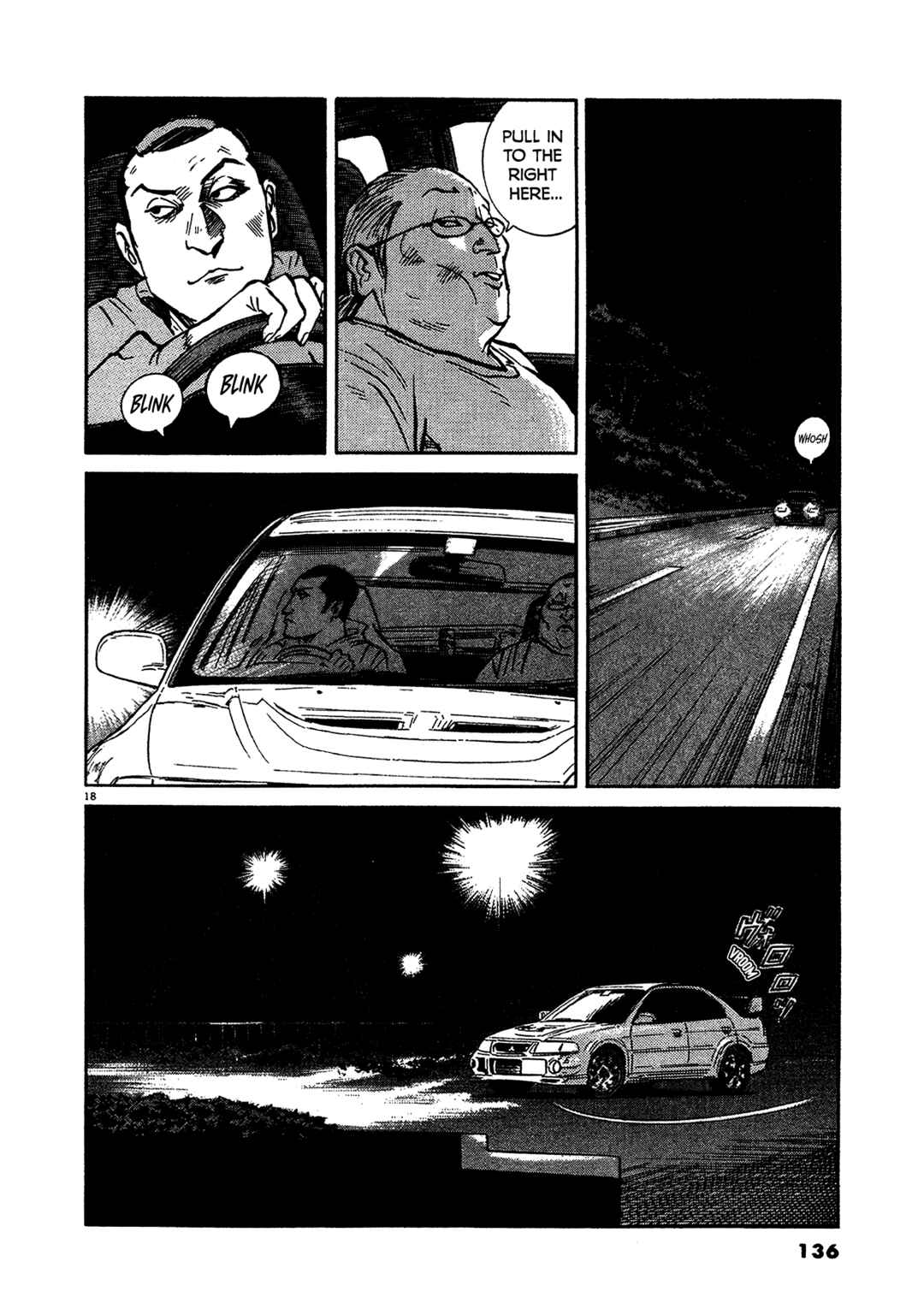 Page 18 Chapter 14 SS