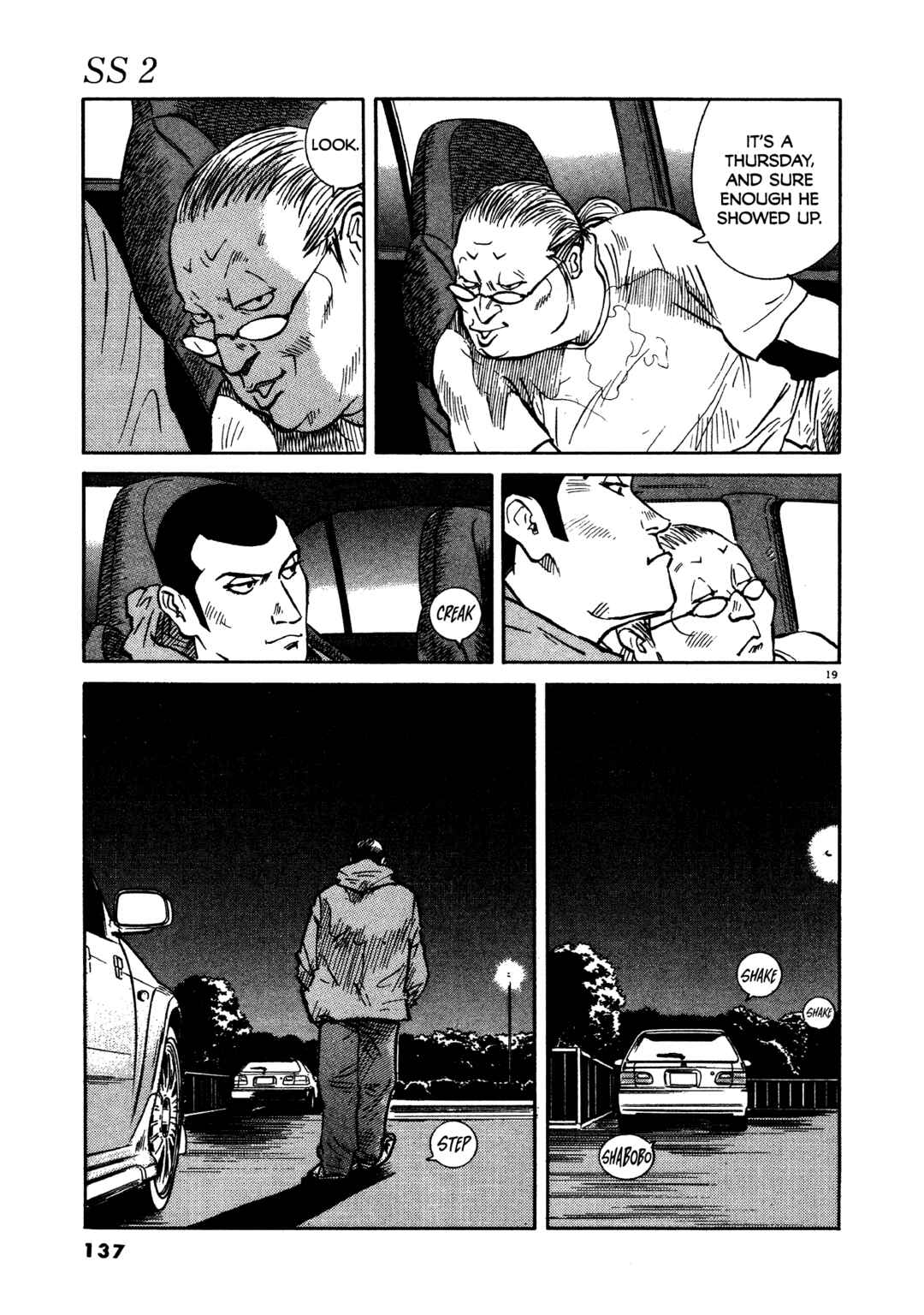 Page 19 Chapter 14 SS