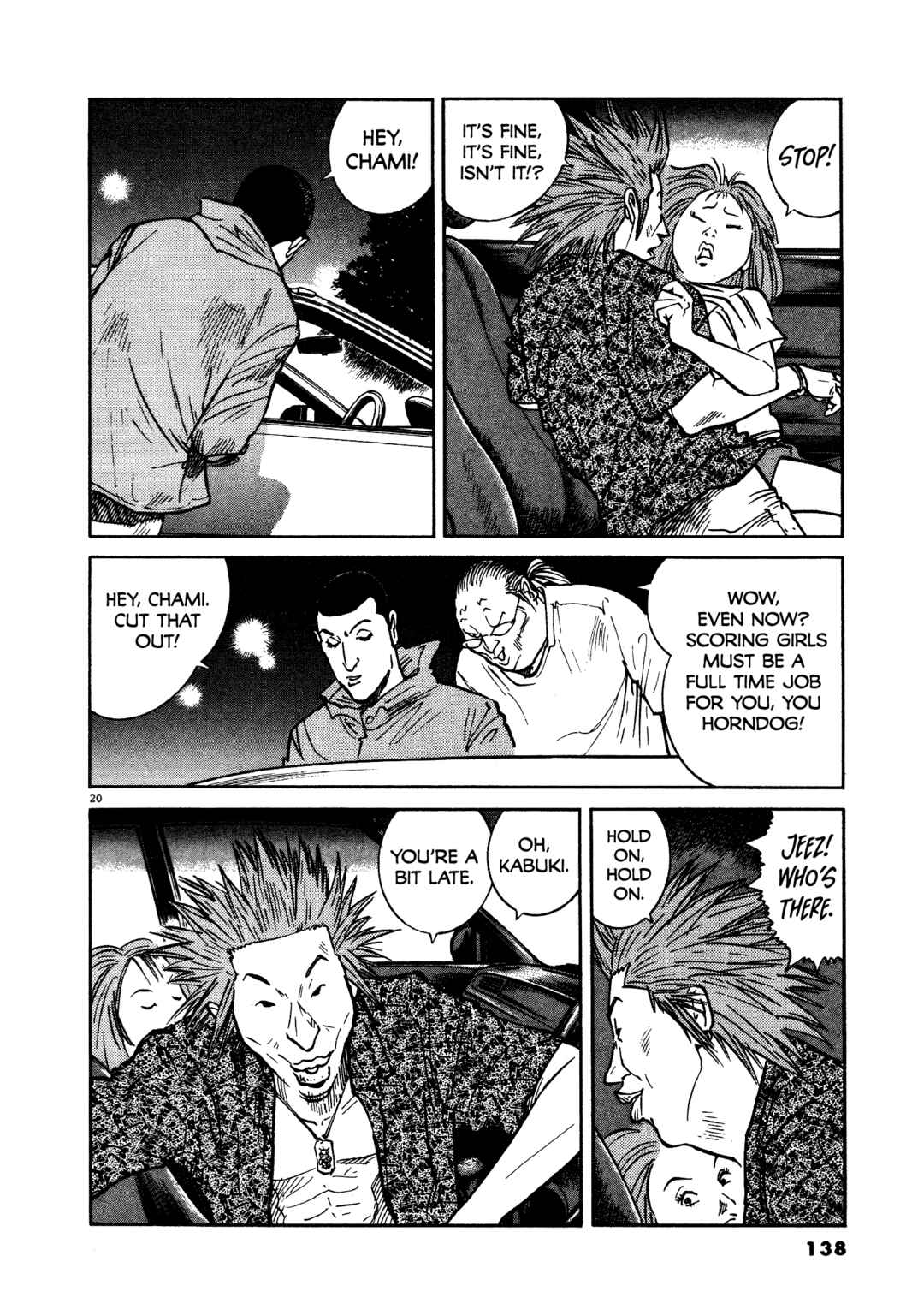 Page 20 Chapter 14 SS