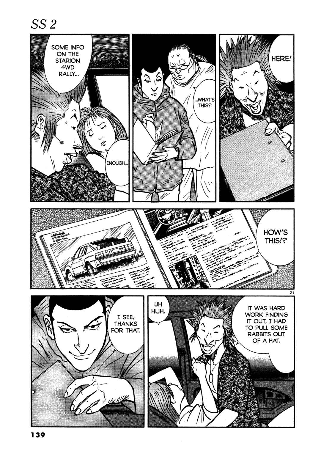 Page 21 Chapter 14 SS