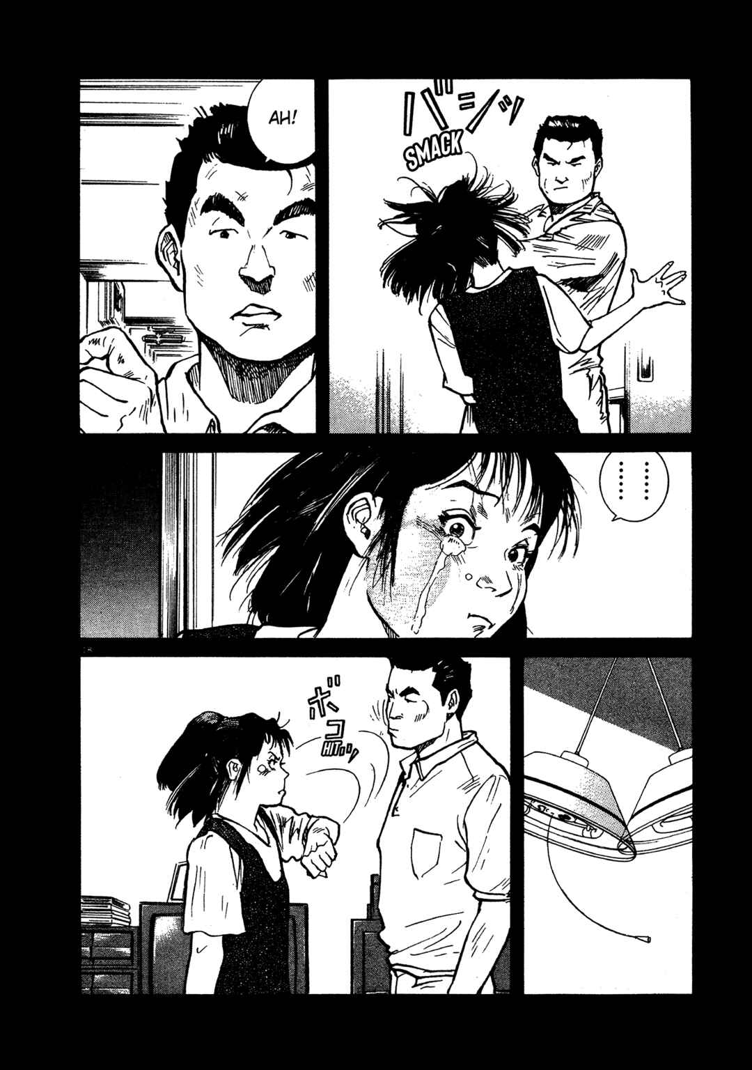 Page 18 Chapter 13 SS