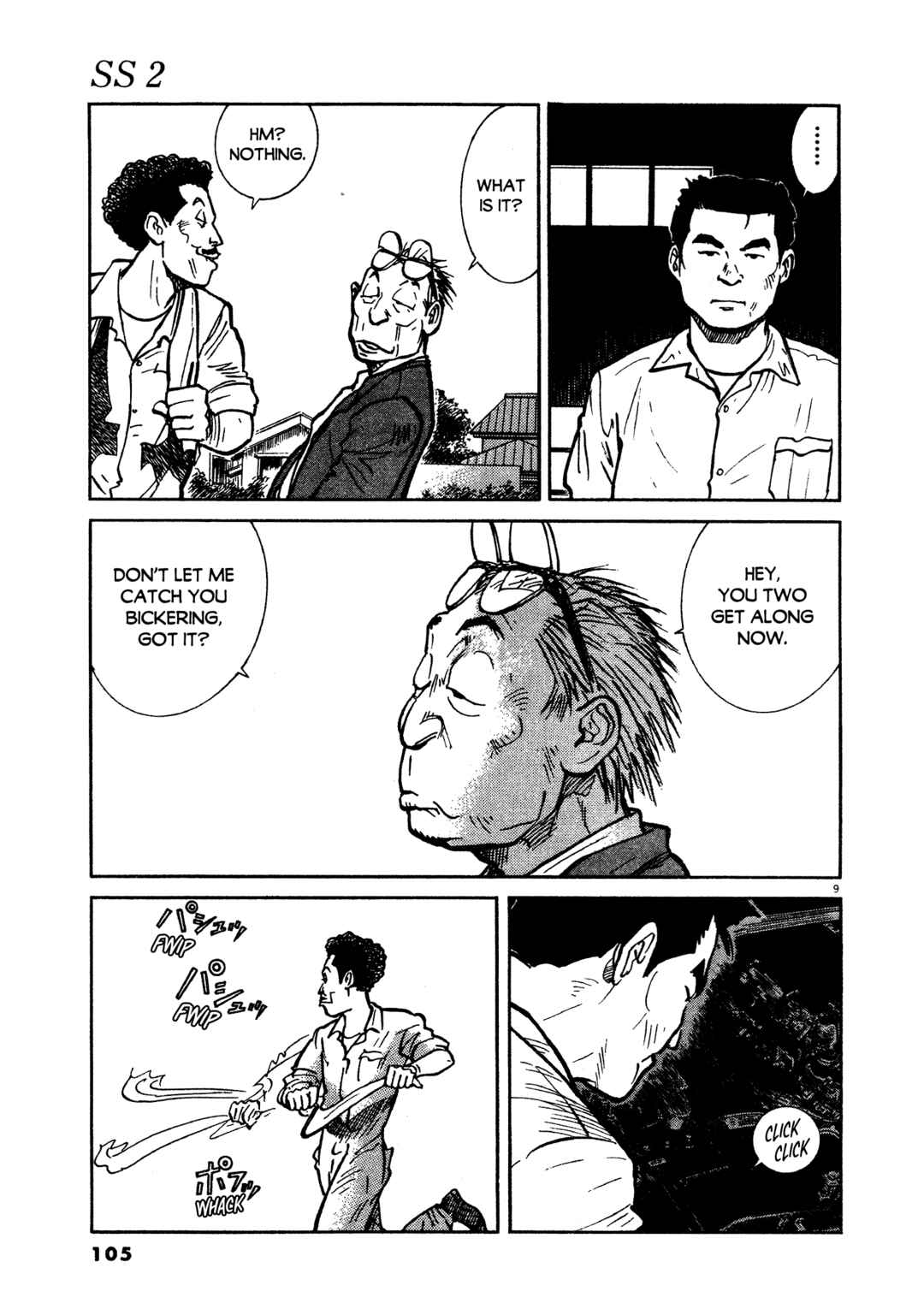 Page 9 Chapter 13 SS