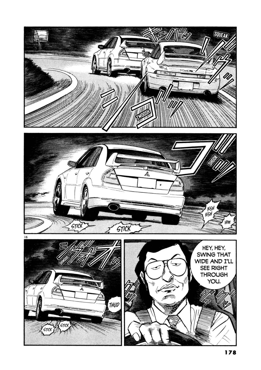 Page 16 Chapter 16 SS