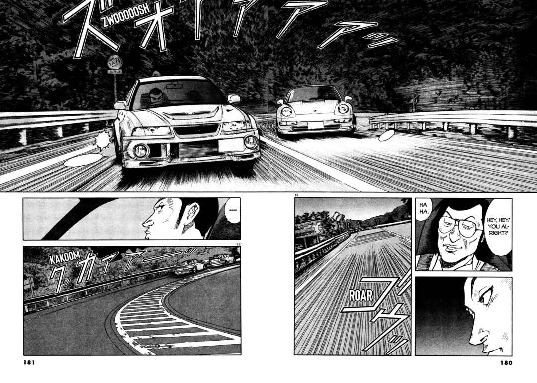 Page 18 Chapter 16 SS