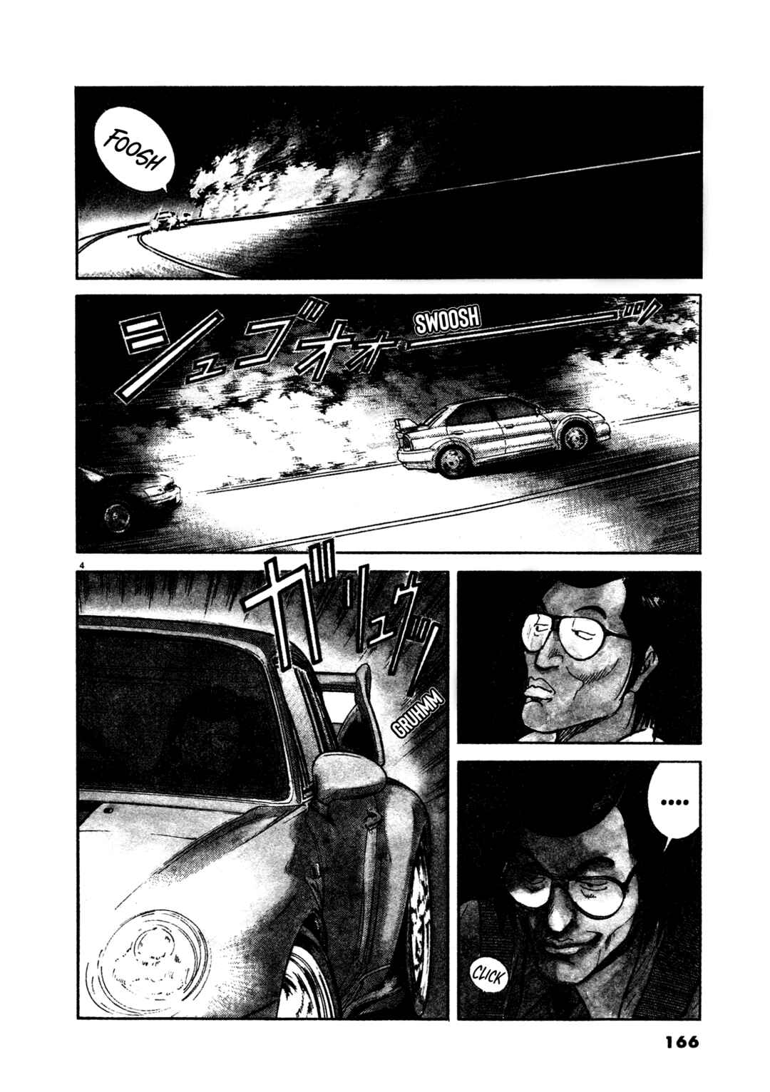 Page 4 Chapter 16 SS