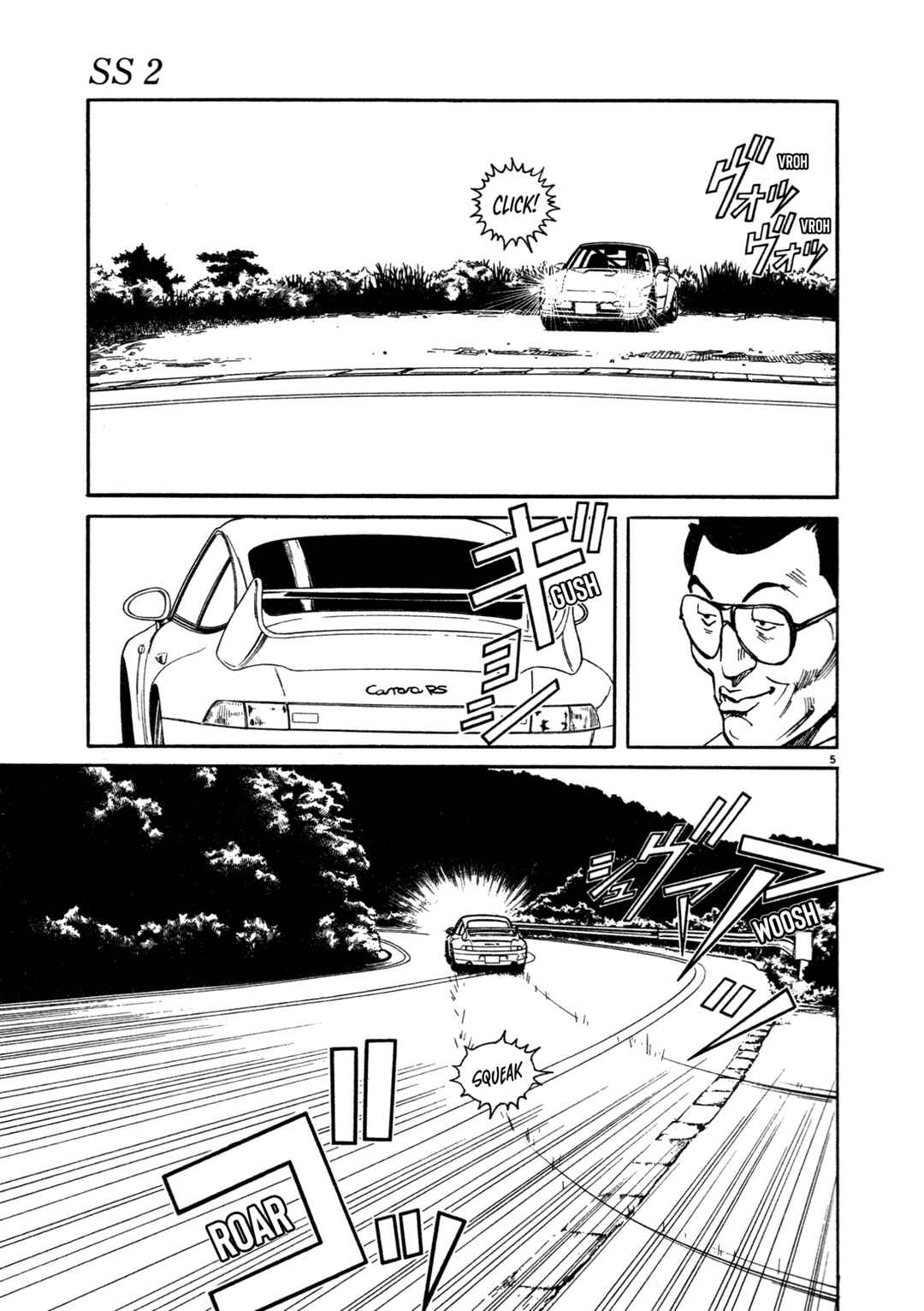 Page 5 Chapter 16 SS