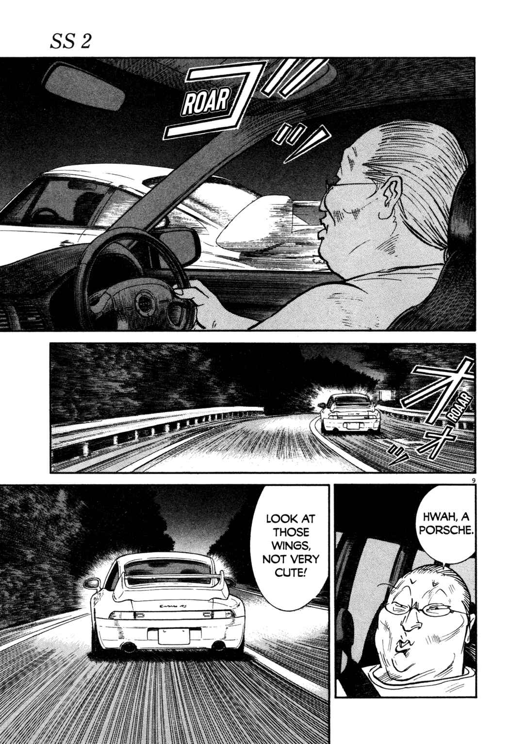 Page 9 Chapter 16 SS