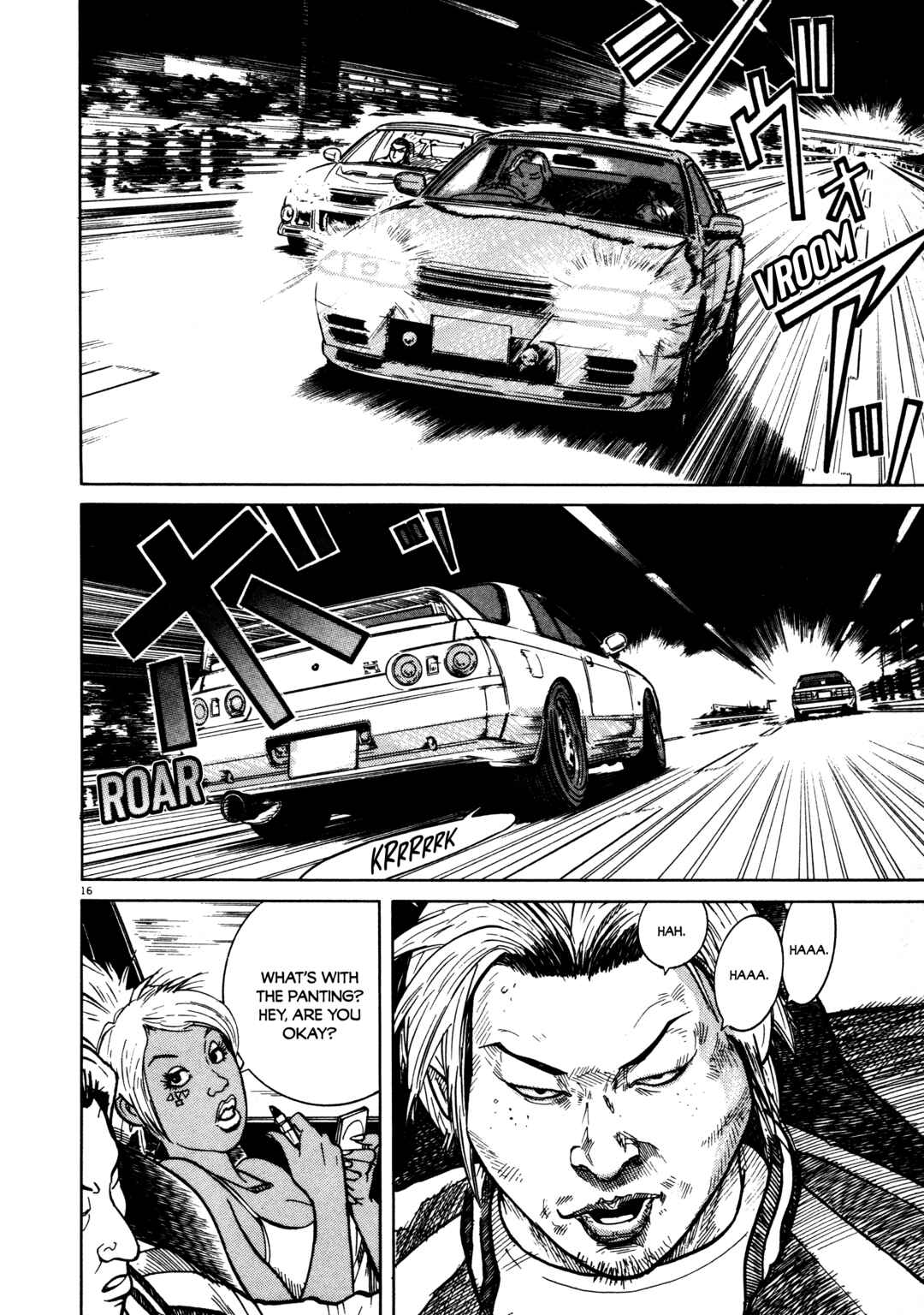 Page 12 Chapter 8 SS