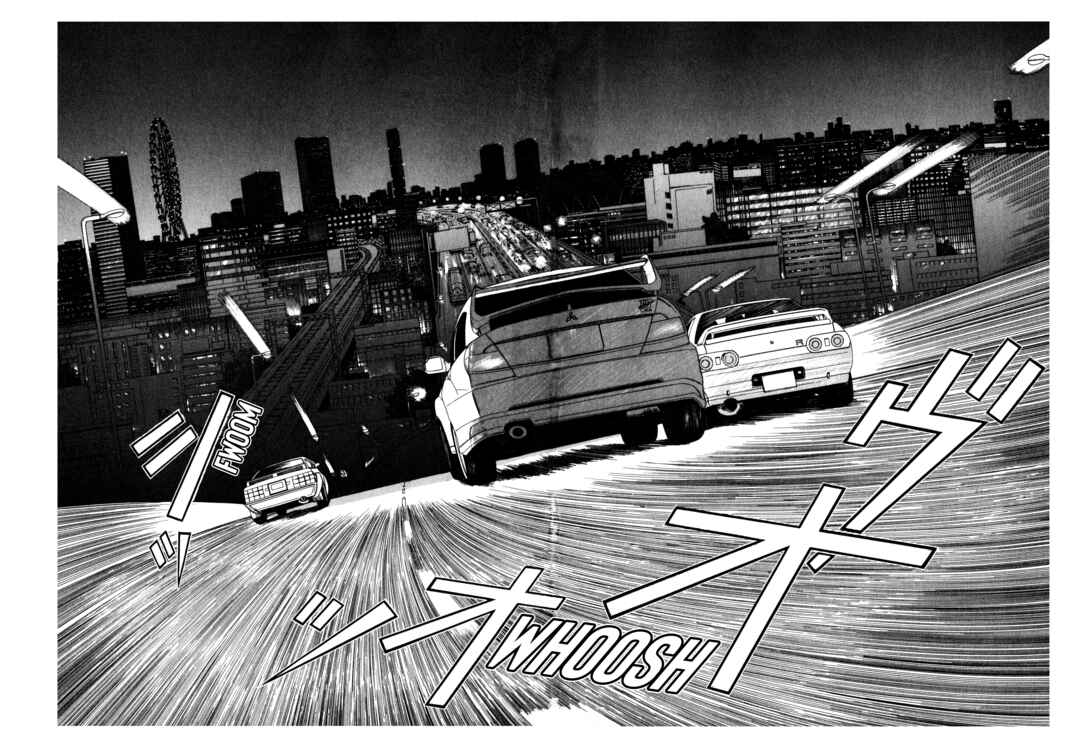 Page 2 Chapter 8 SS