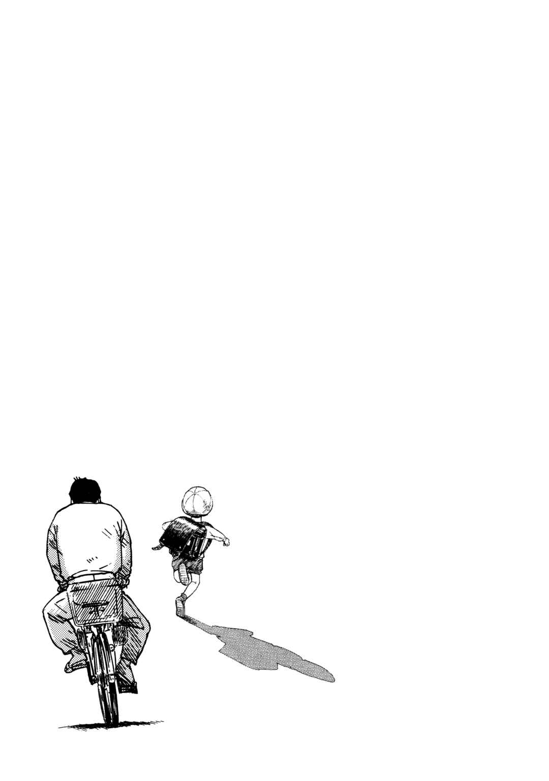 Page 20 Chapter 8 SS