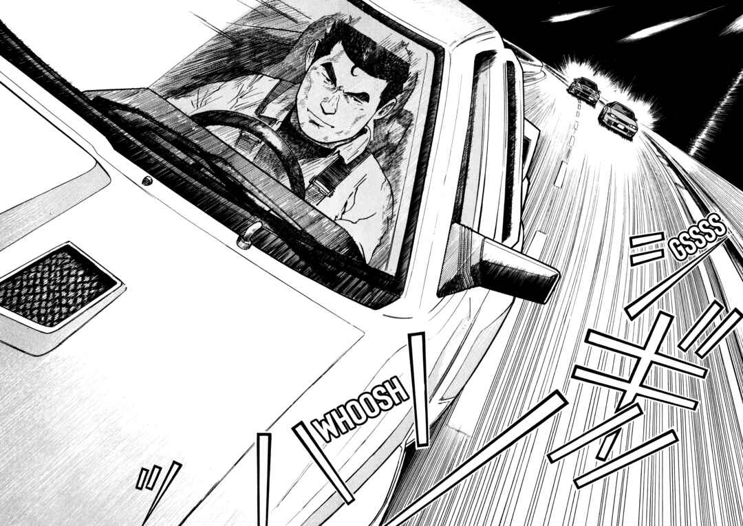 Page 3 Chapter 8 SS