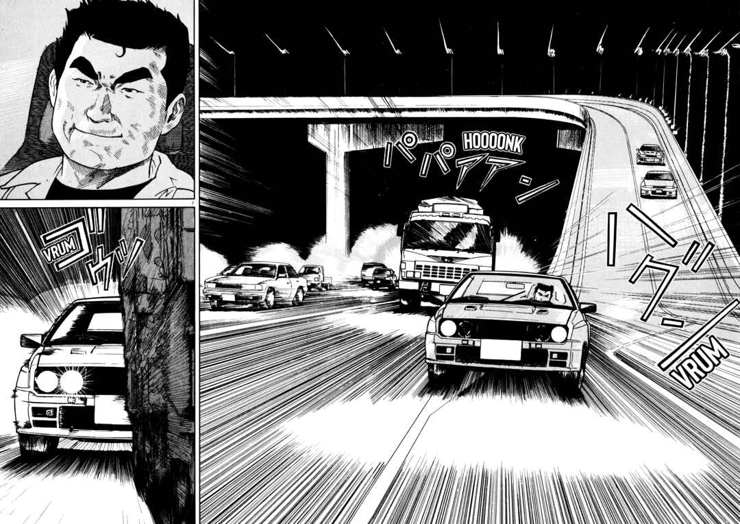 Page 4 Chapter 8 SS