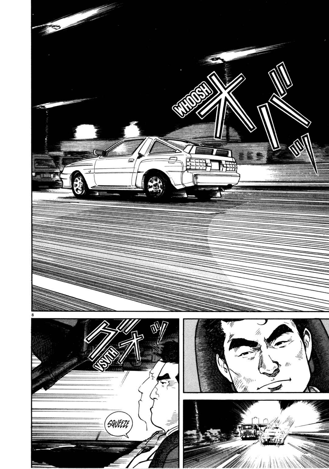 Page 5 Chapter 8 SS
