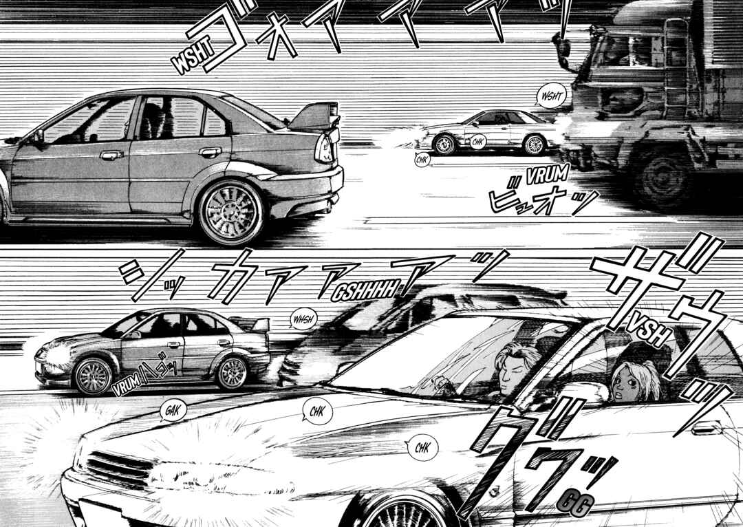 Page 9 Chapter 8 SS