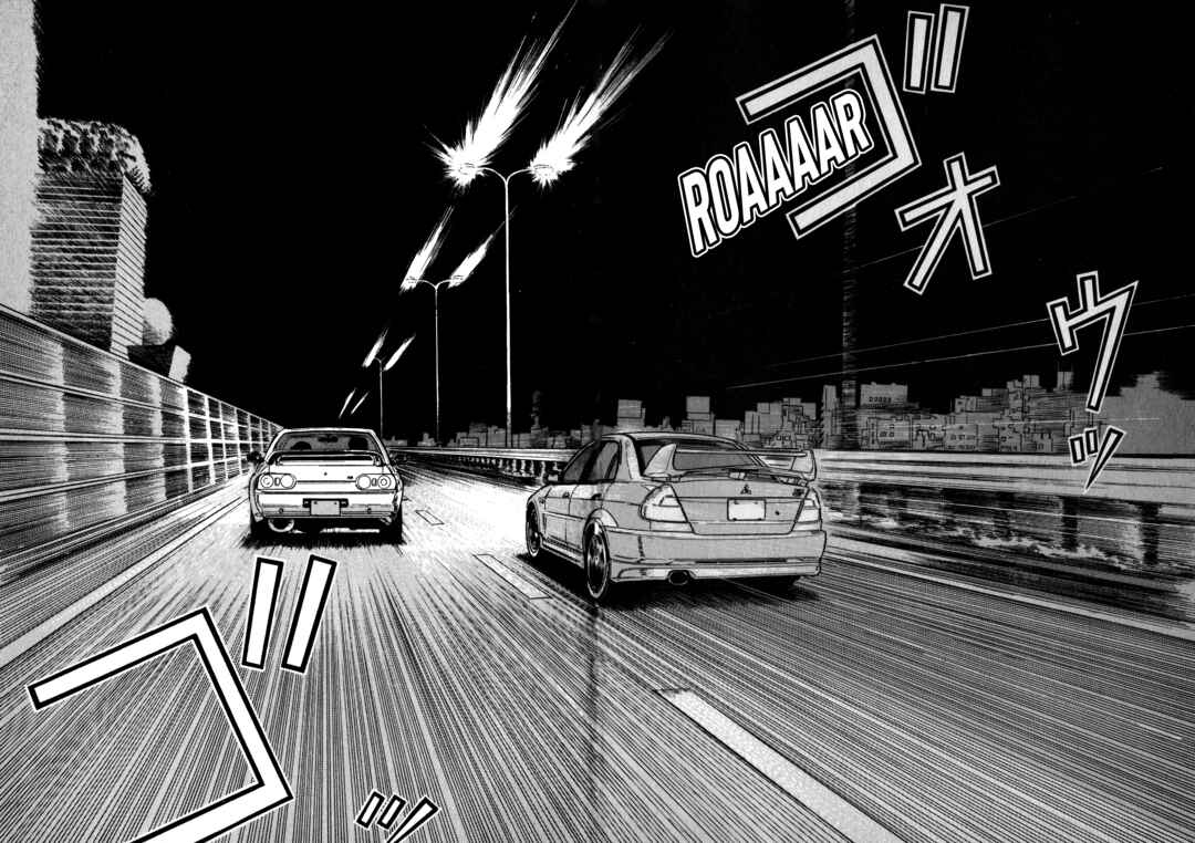 Page 10 Chapter 7 SS