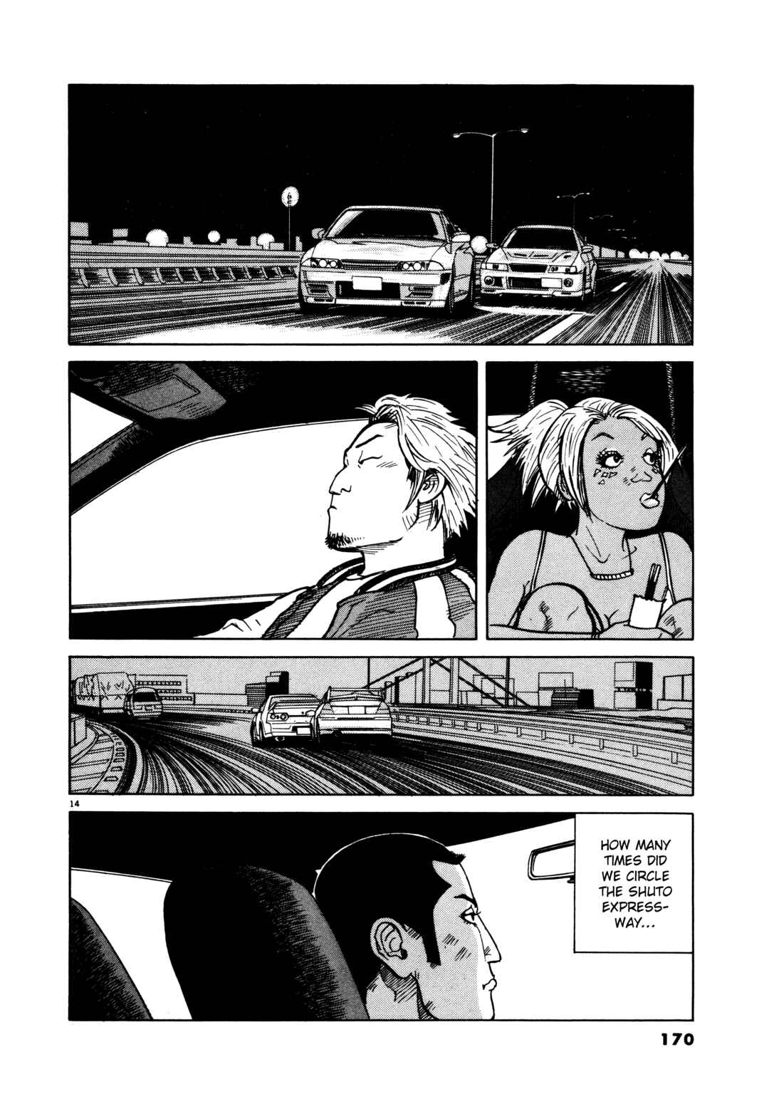 Page 13 Chapter 7 SS