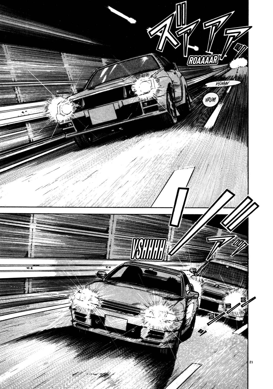 Page 20 Chapter 7 SS