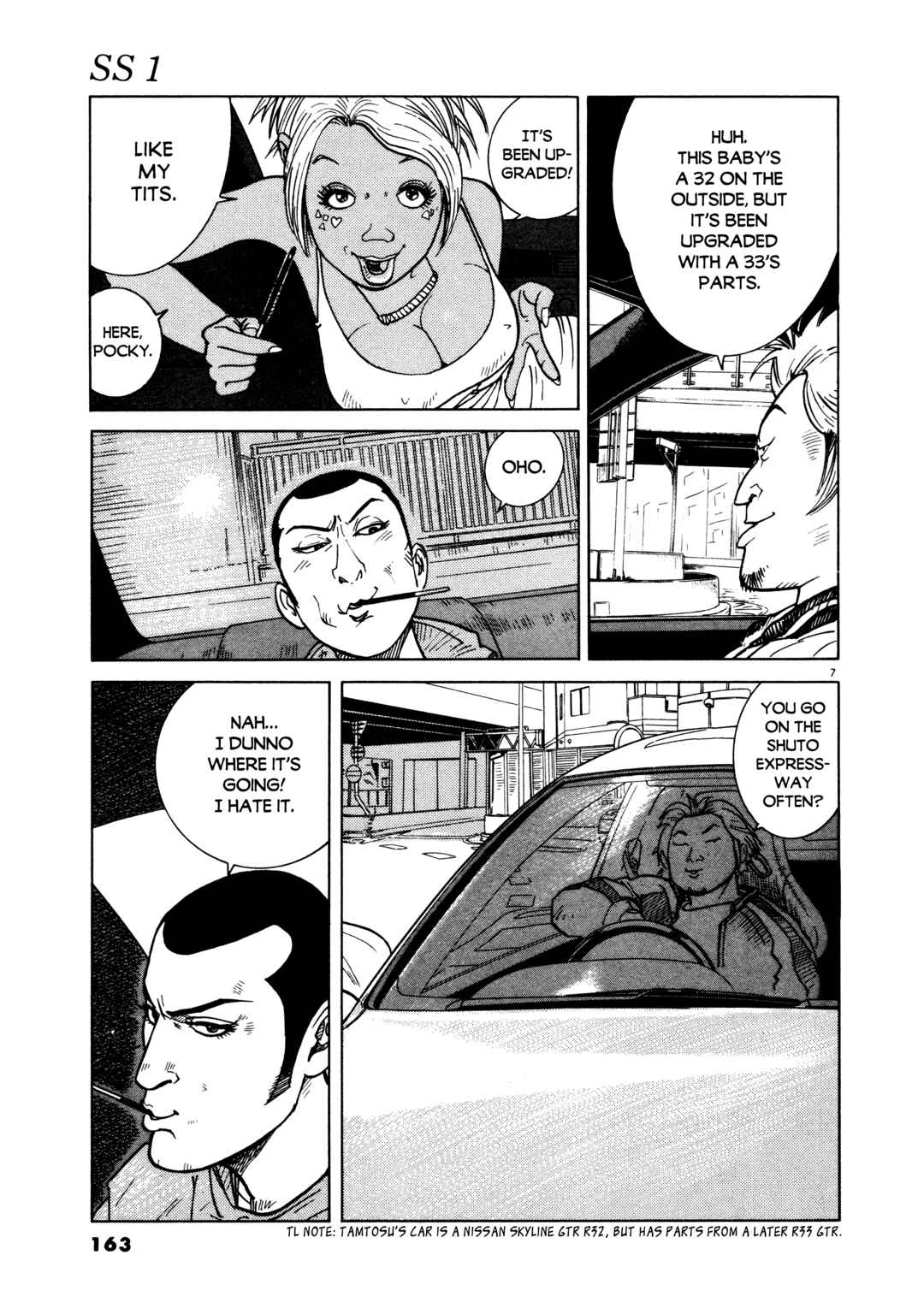 Page 7 Chapter 7 SS