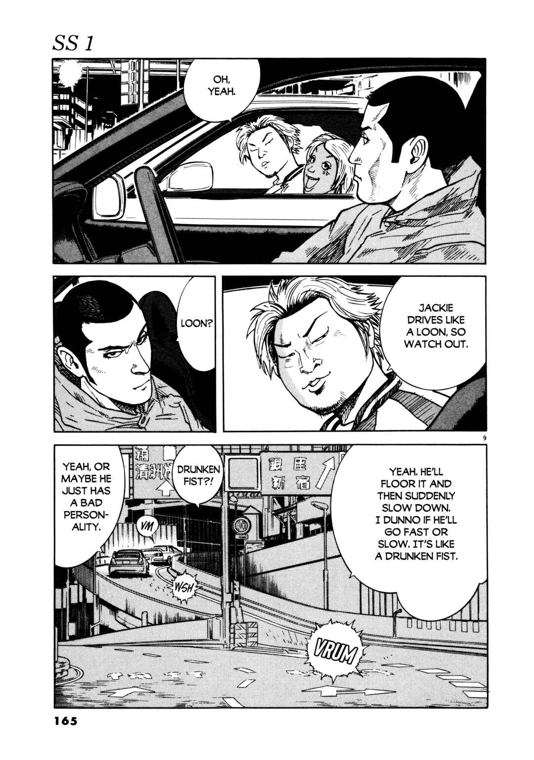 Page 9 Chapter 7 SS