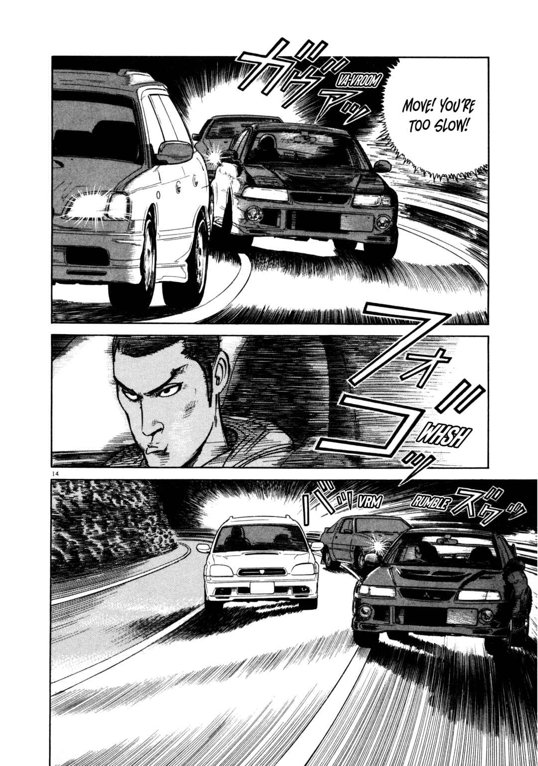 Page 14 Chapter 3 SS