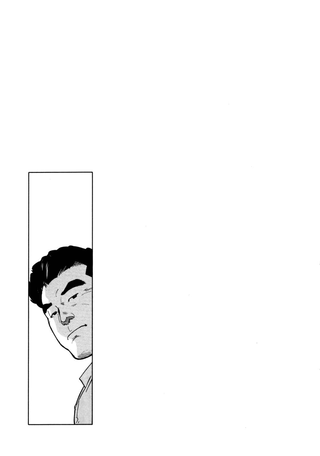 Page 25 Chapter 3 SS
