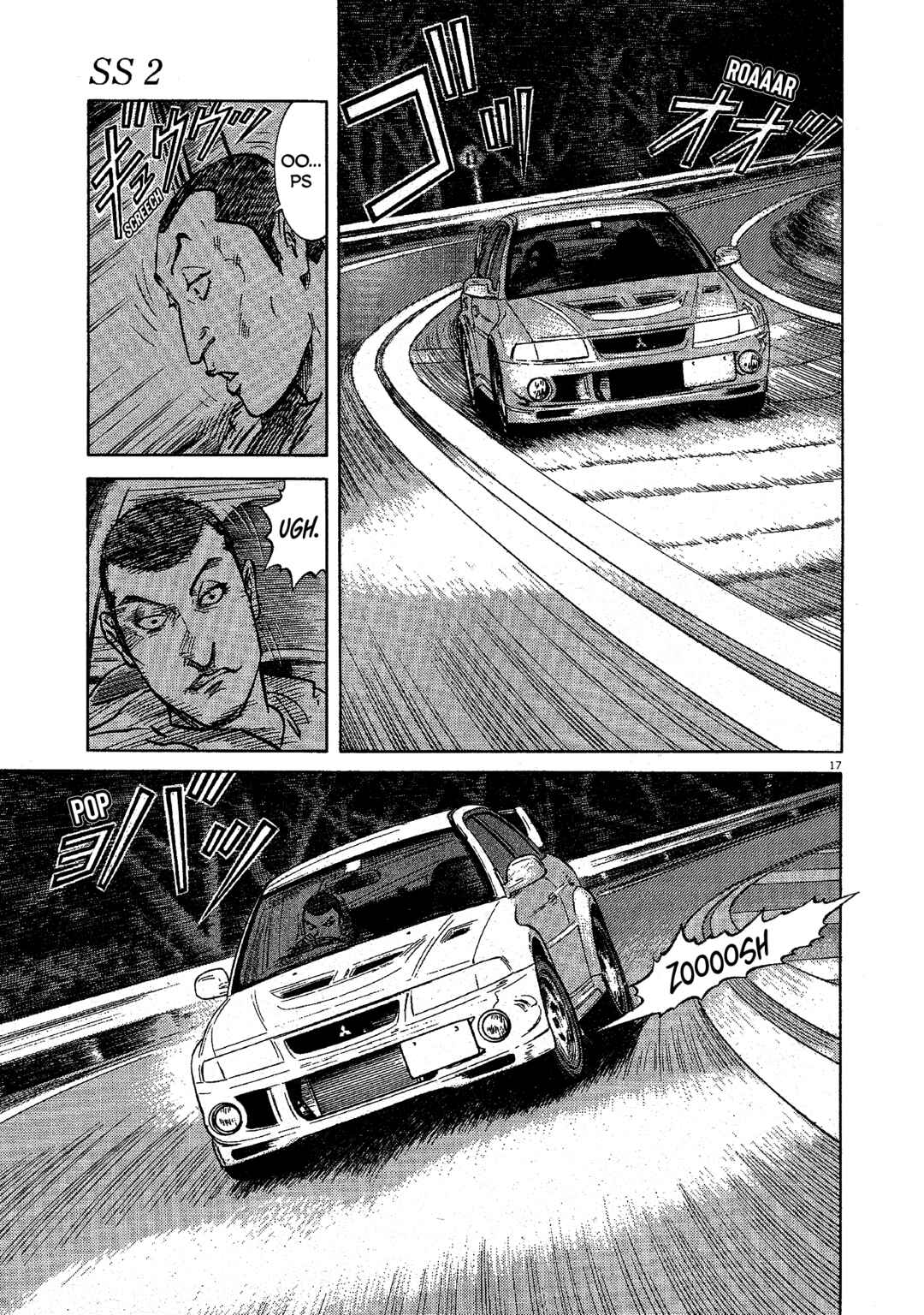 Page 17 Chapter 17 SS