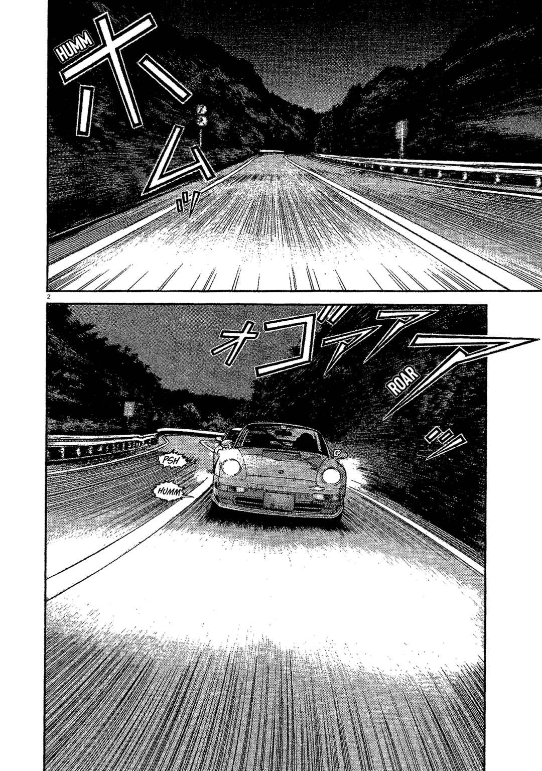 Page 2 Chapter 17 SS