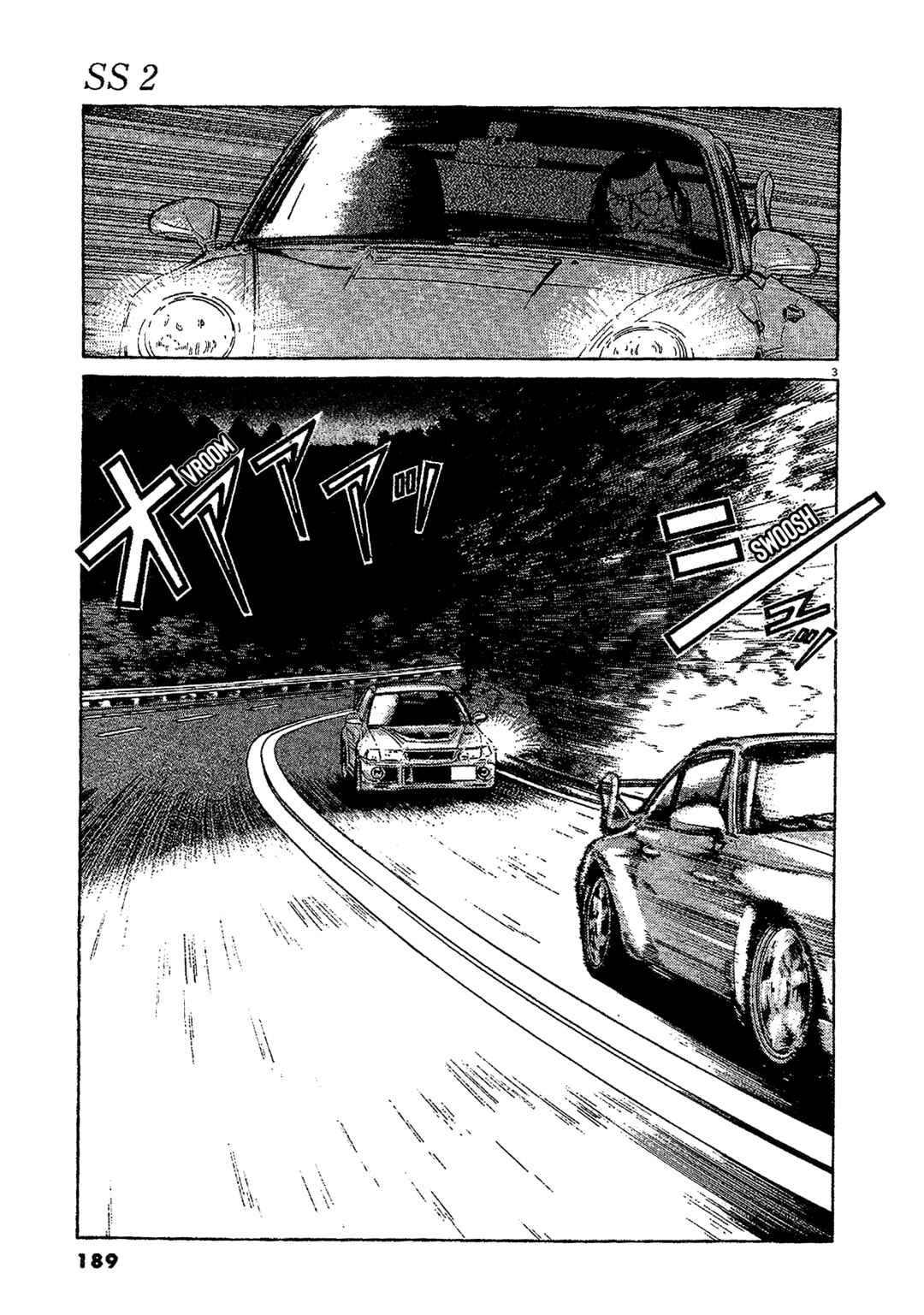 Page 3 Chapter 17 SS