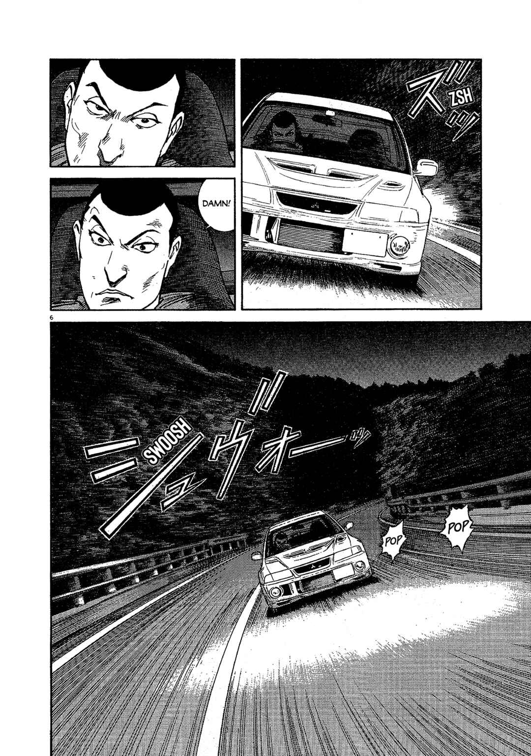 Page 6 Chapter 17 SS