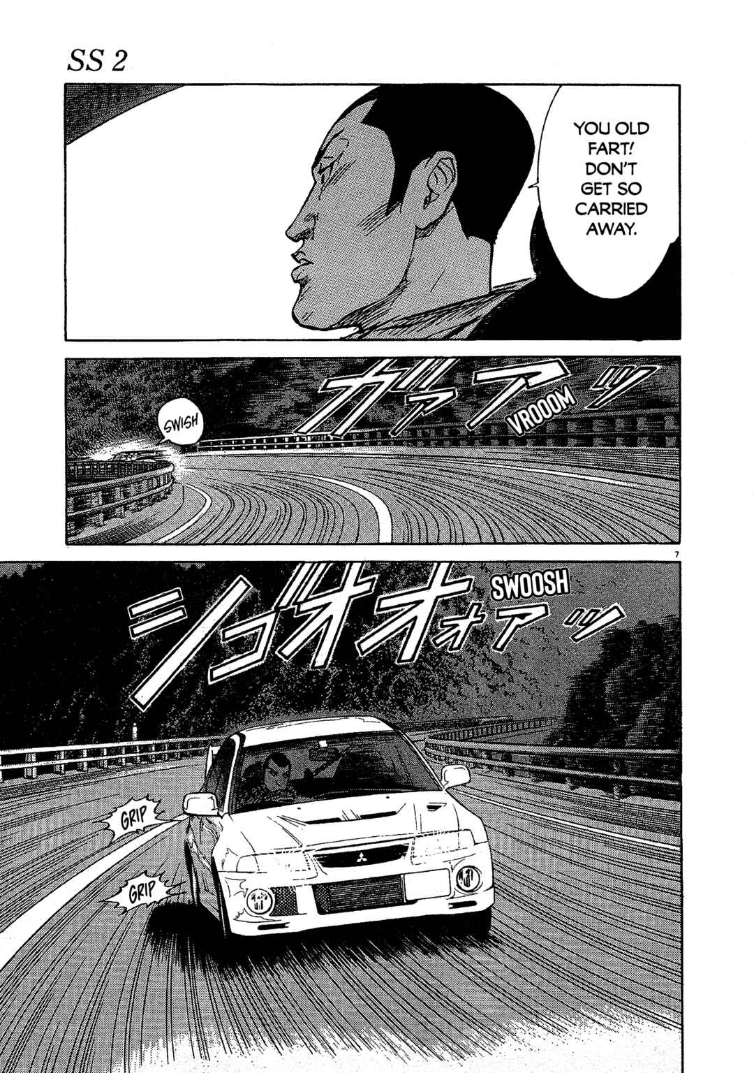 Page 7 Chapter 17 SS