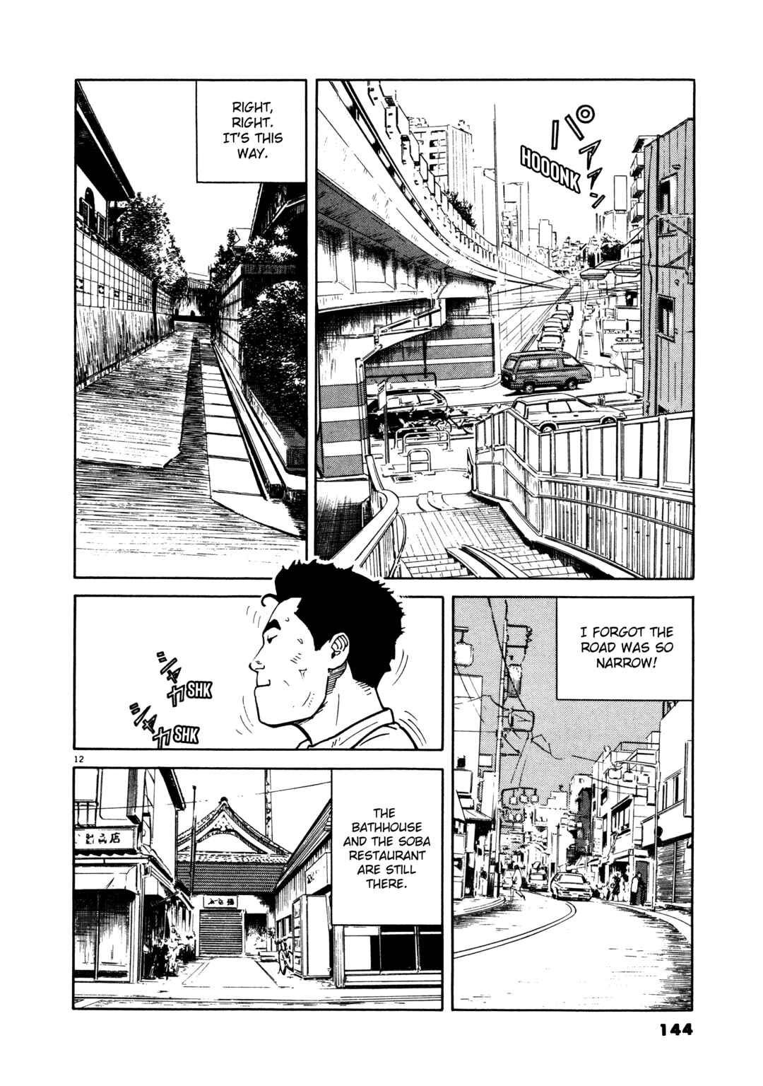 Page 12 Chapter 6 SS