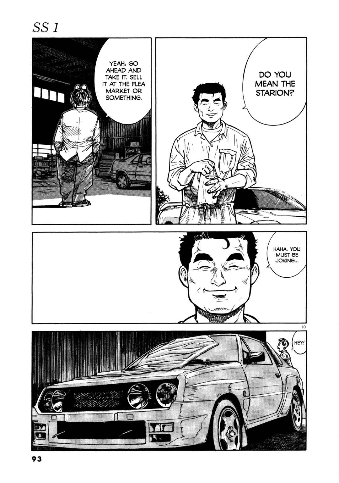 Page 11 Chapter 4 SS