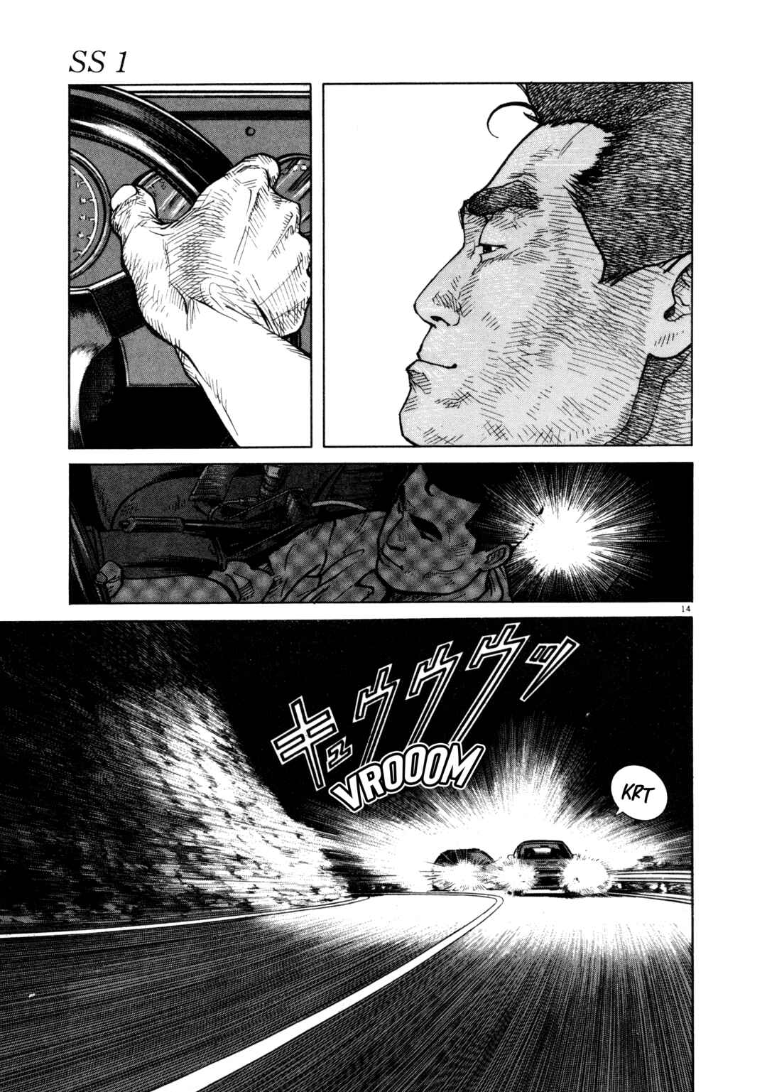 Page 15 Chapter 4 SS