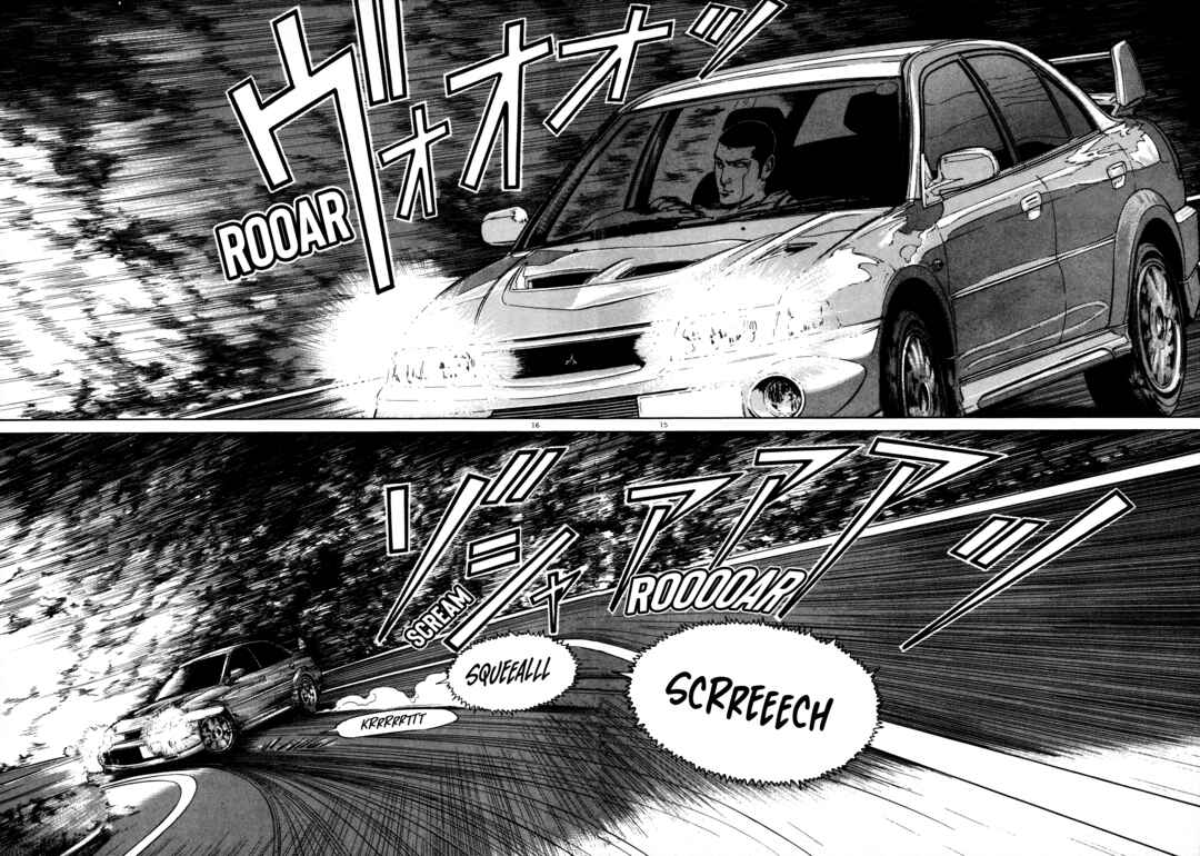 Page 17 Chapter 4 SS