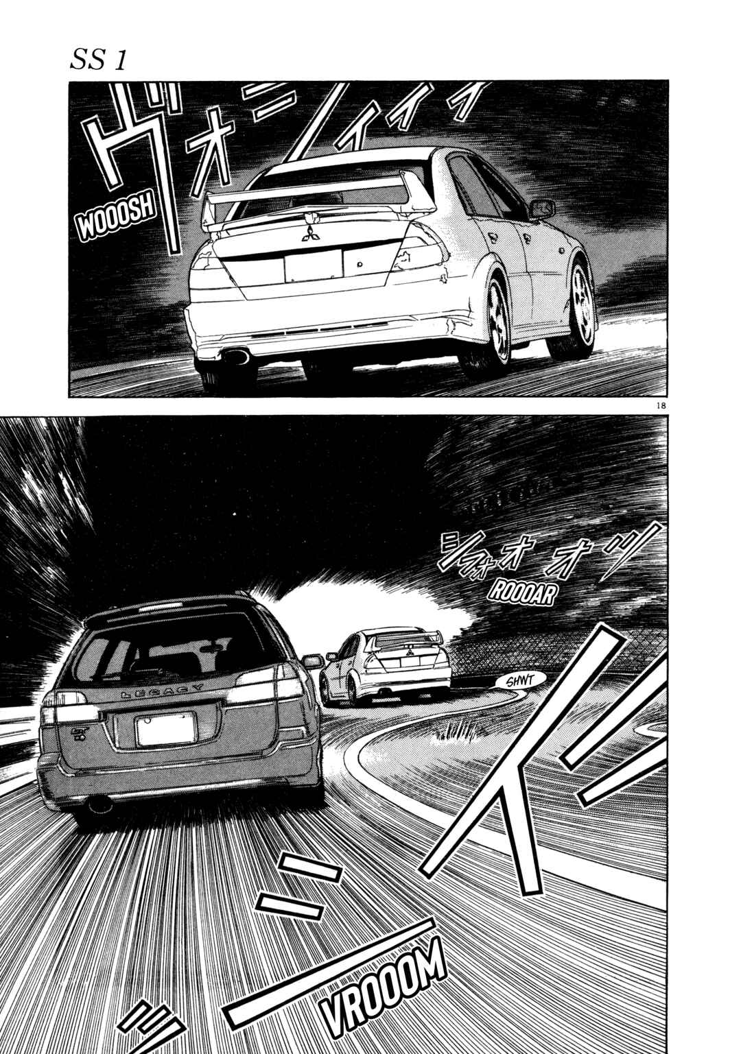 Page 19 Chapter 4 SS