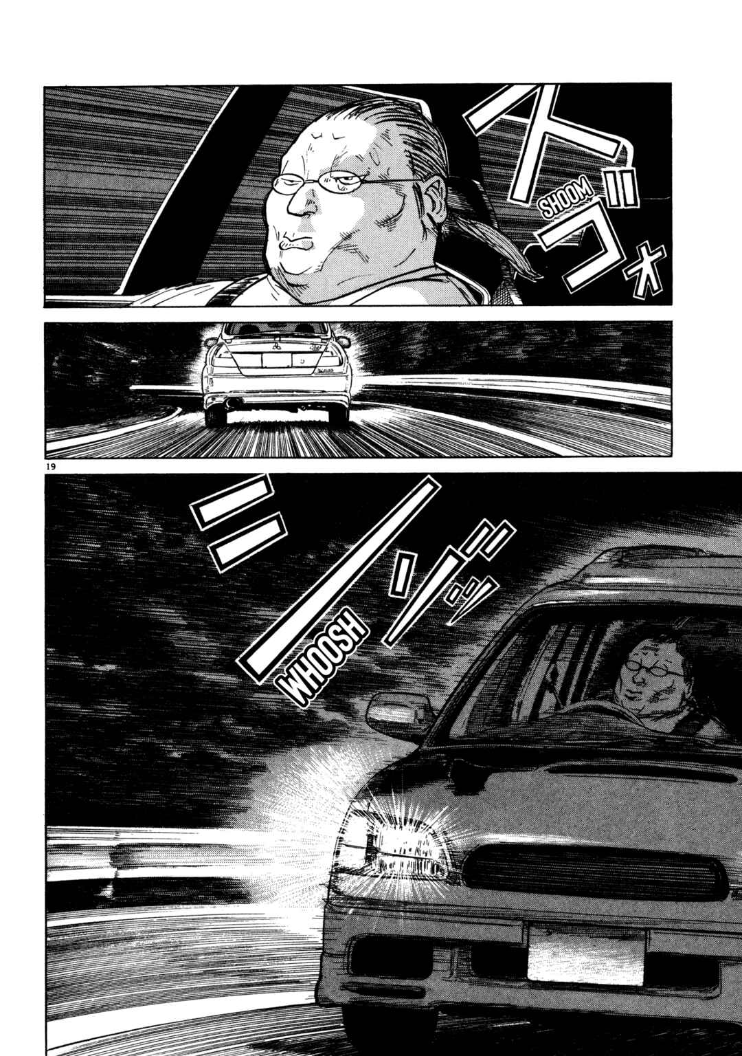 Page 20 Chapter 4 SS
