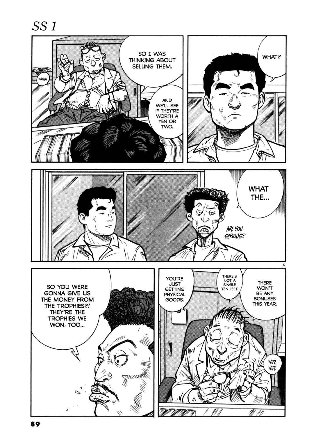 Page 7 Chapter 4 SS