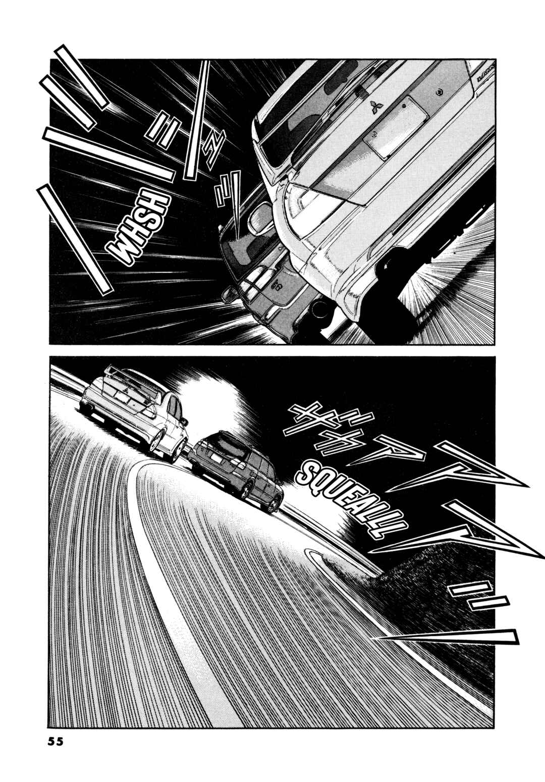 Page 22 Chapter 2 SS